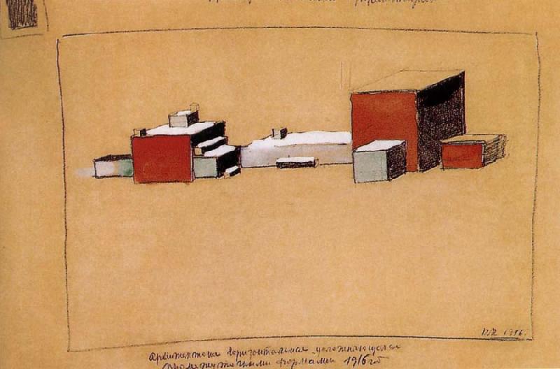 Kasimir Malevich Conciliarism Space building Sweden oil painting art